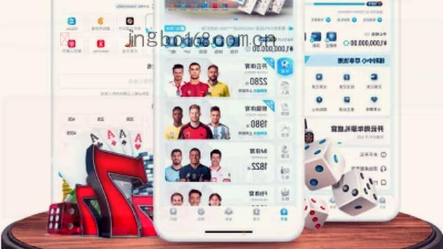 多端数据同步引擎